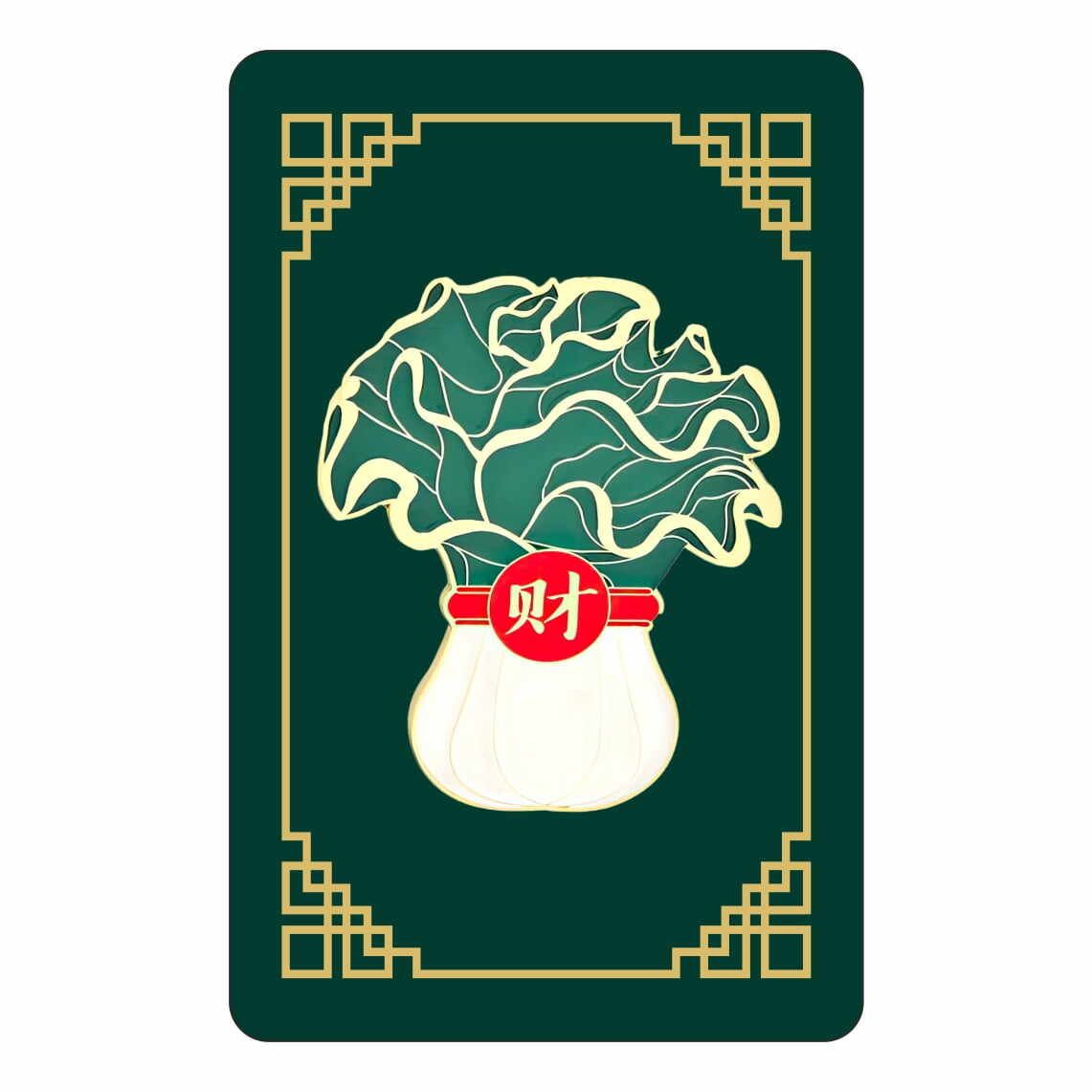 Card cu Pak Choy – amuleta celor 100 de tipuri de noroc 2023